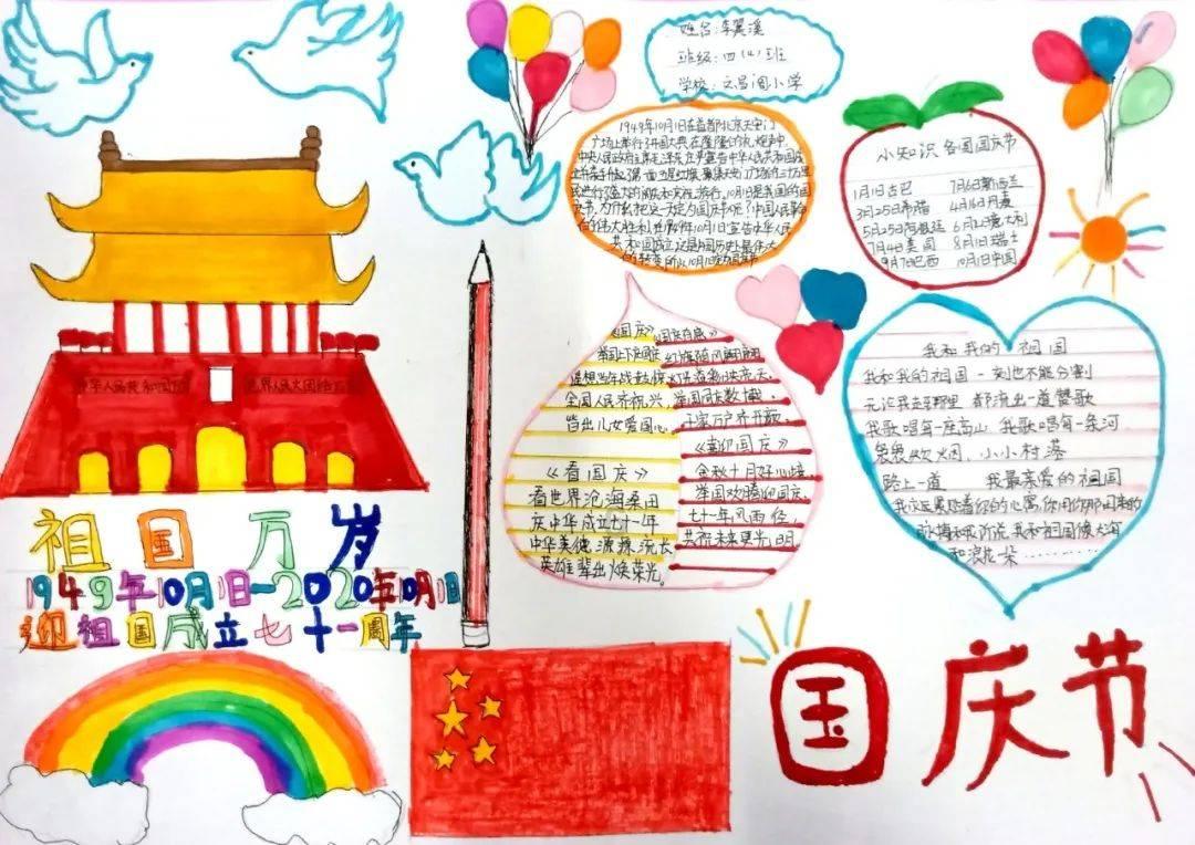 中世纪国王逃脱